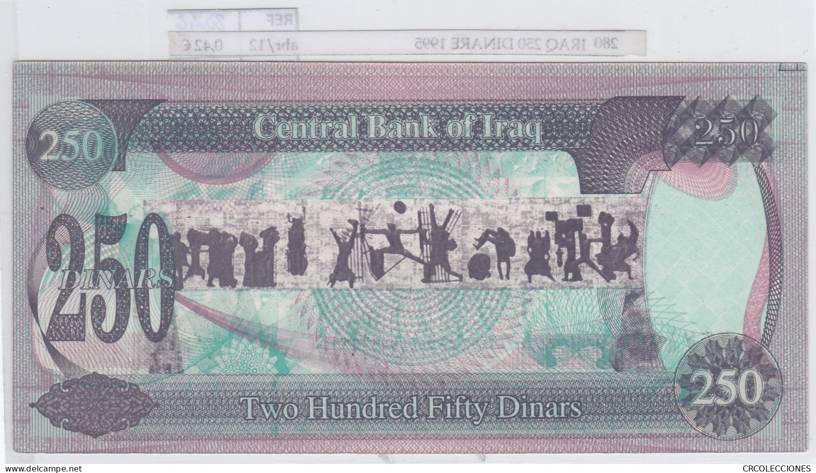 BILLETE IRAQ 250 DINARE 1995 P-85a.1 - Other - Asia