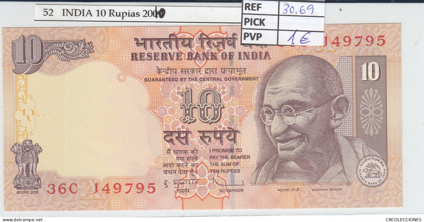 BILLETE INDIA 10 RUPIAS 2010 P-95r - Sonstige – Asien