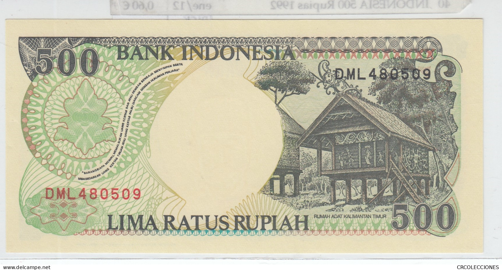 BILLETE INDONESIA 500 RUPIAS 1998 (92) P-128g - Other - Asia