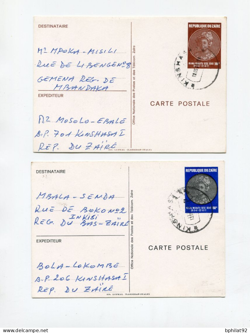 !!! ZAIRE, LOT DE DEUX ENTIERS POSTAUX CACHETS DE KINSHASA DE 1898 - Lettres & Documents