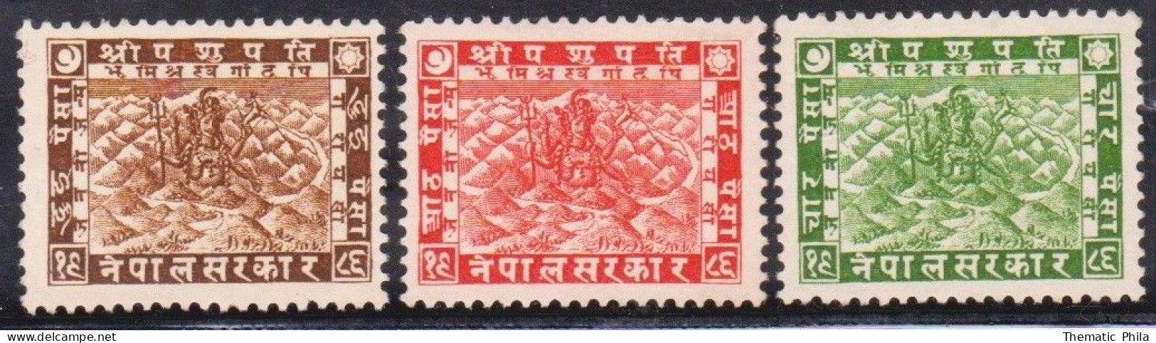 1932 NEPAL New Without Gum Yvert 19/21 - Nepal