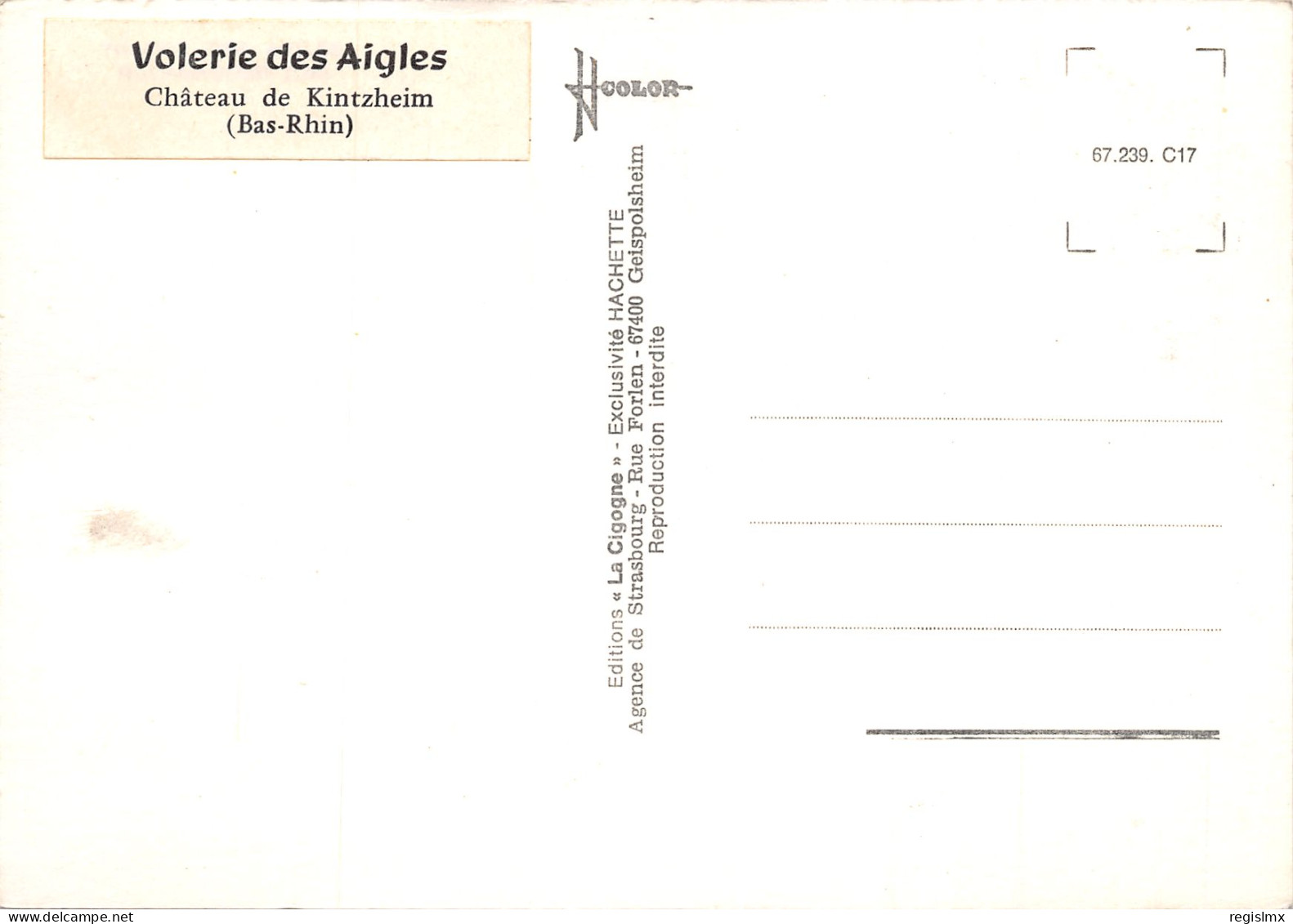 67-CHÂTEAU DE KINTZHEIM-VOLERIE DES AIGLES-N°346-B/0255 - Autres & Non Classés