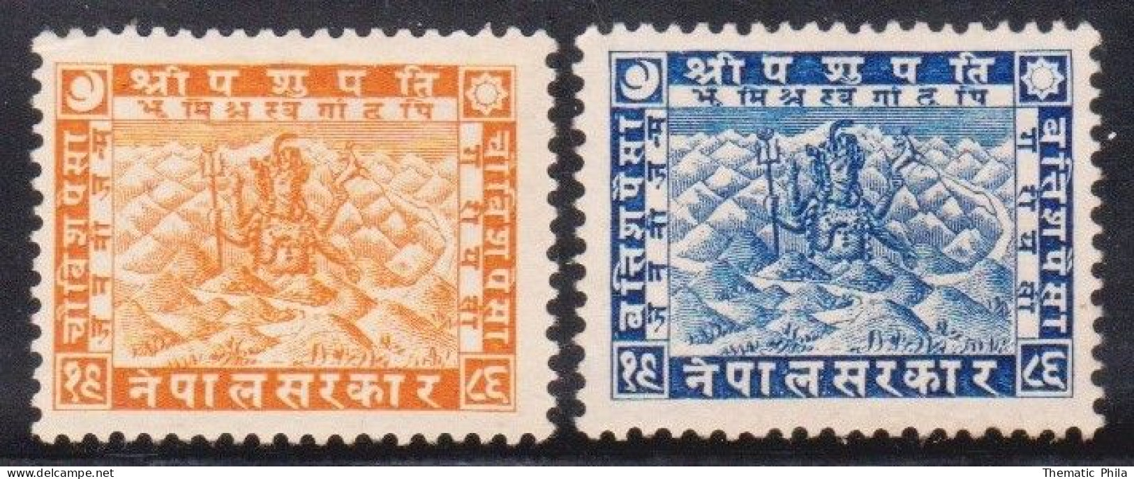 1932 NEPAL New Without Gum Yvert 23/4 - Nepal