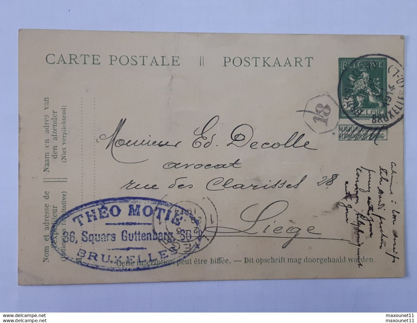 EP Envoyé De Théo Motie , Avec Fautes Sur Cachet " Square Gutenberg " à Bruxelles Vers Liege En 1914 ... Lot110 . - Cartes Postales 1909-1934