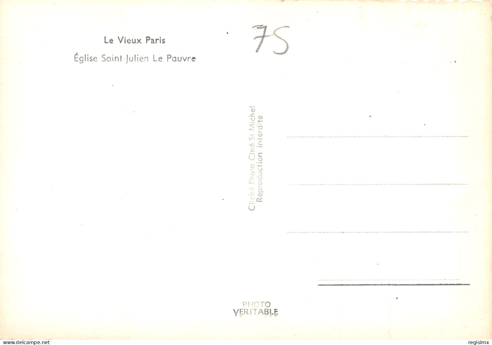 75-PARIS-EGLISE SAINT JULIEN LE PAUVRE-N°347-C/0385 - Otros & Sin Clasificación