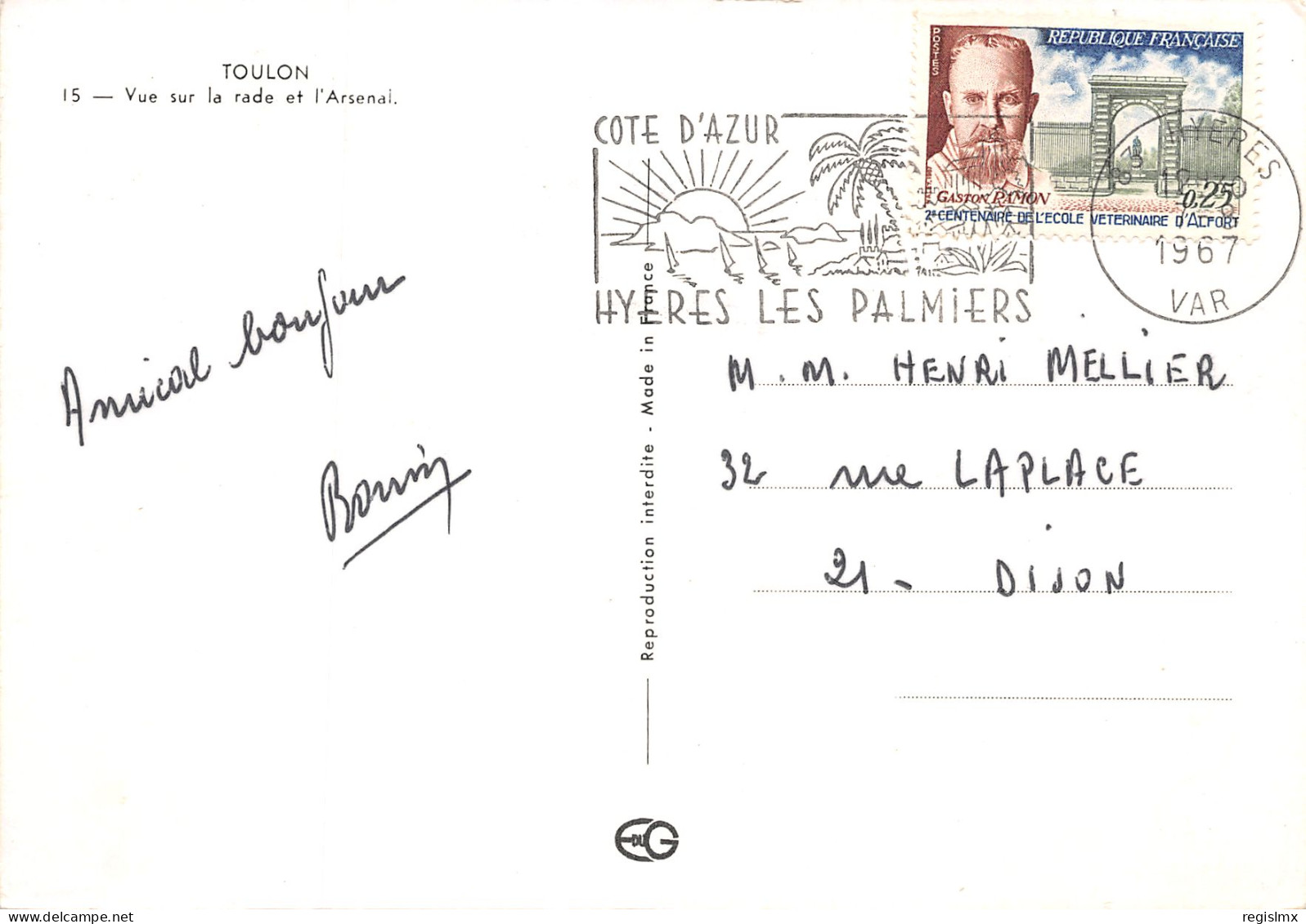 83-TOULON-N°348-C/0227 - Toulon
