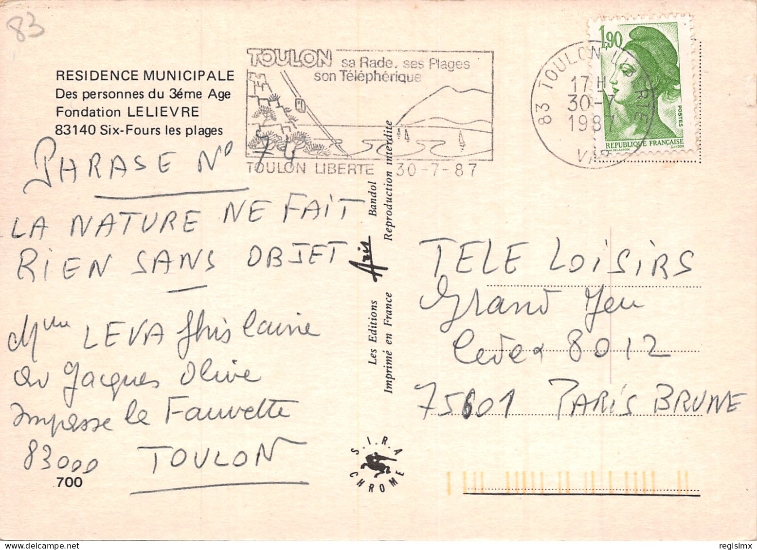 83-SIX FOURS LES PLAGES-N°348-C/0193 - Six-Fours-les-Plages