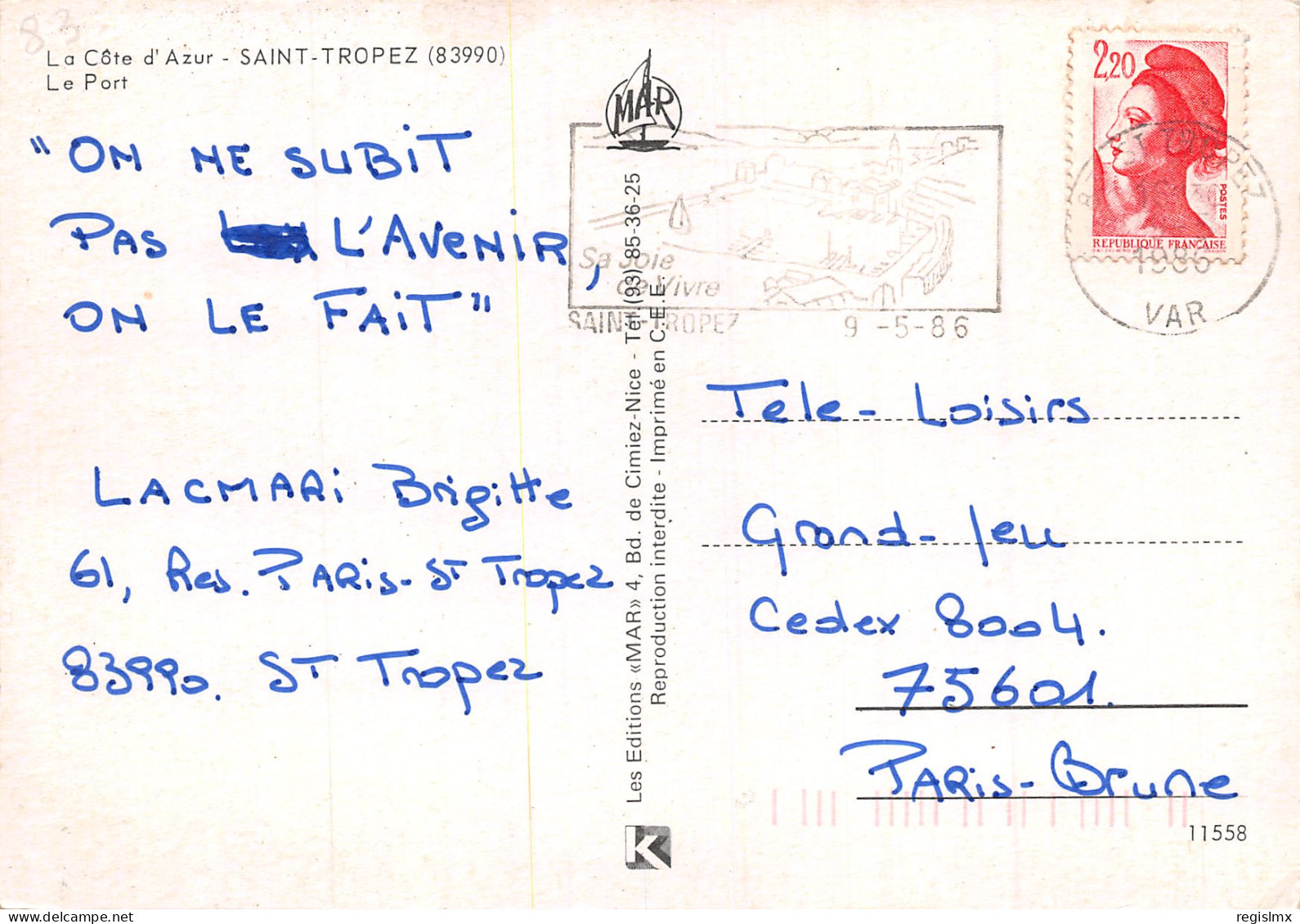 83-SAINT TROPEZ-N°348-C/0179 - Saint-Tropez