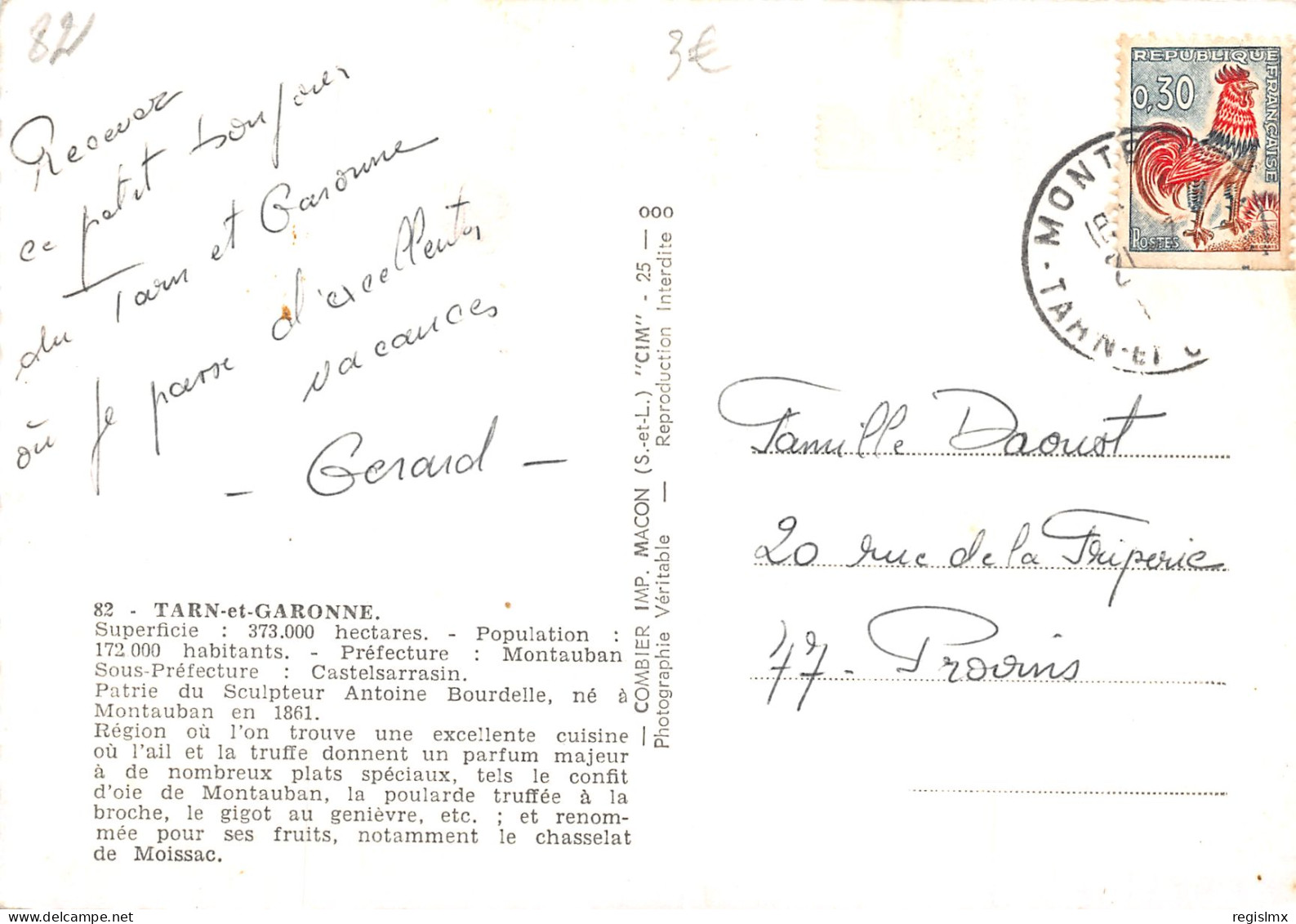 82-DEPARTEMENT DU TARN ET GARONNE-N°348-B/0411 - Other & Unclassified