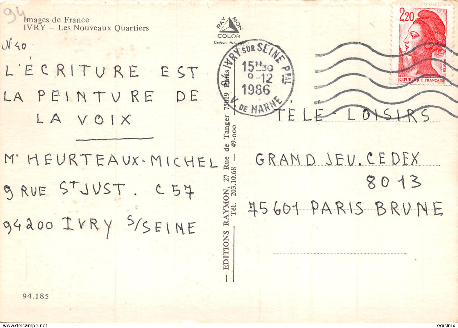94-IVRY-N°349-C/0271 - Other & Unclassified