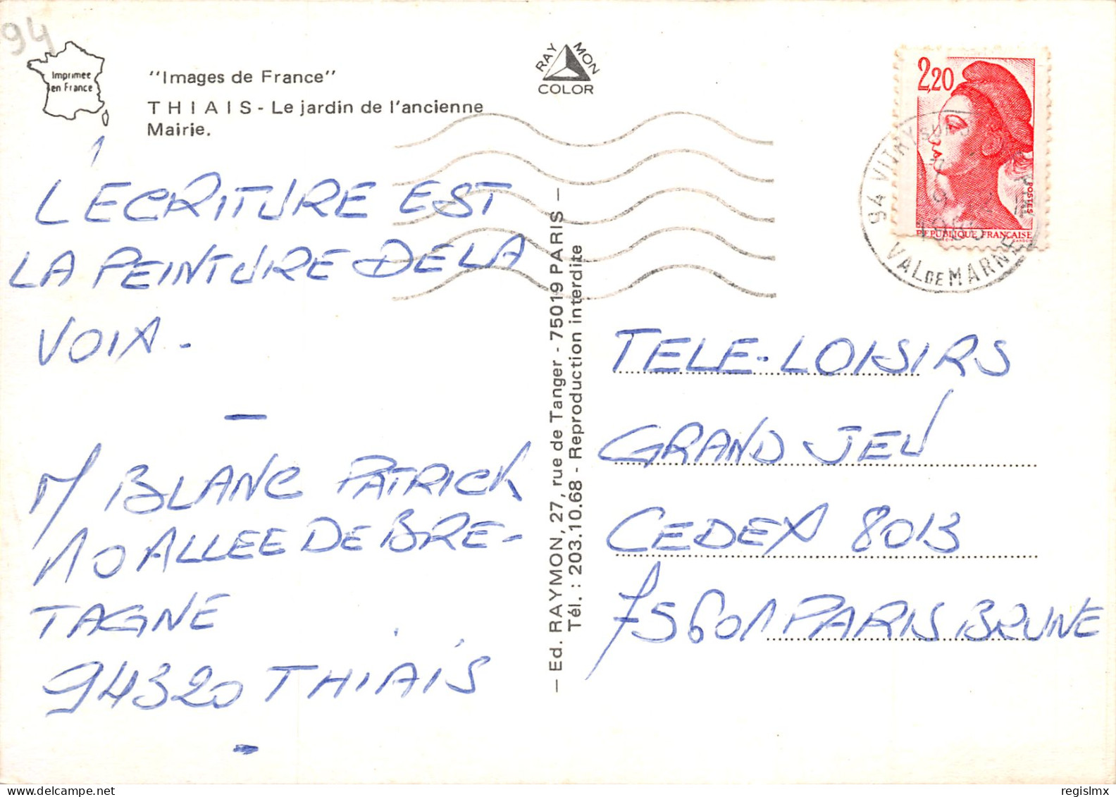 94-THIAIS-N°349-C/0247 - Thiais