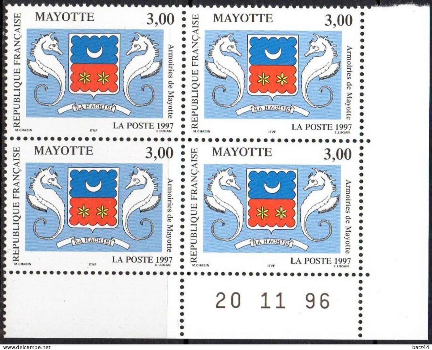 Mayotte Coin Daté YT 43 Armoiries De Mayotte - Unused Stamps