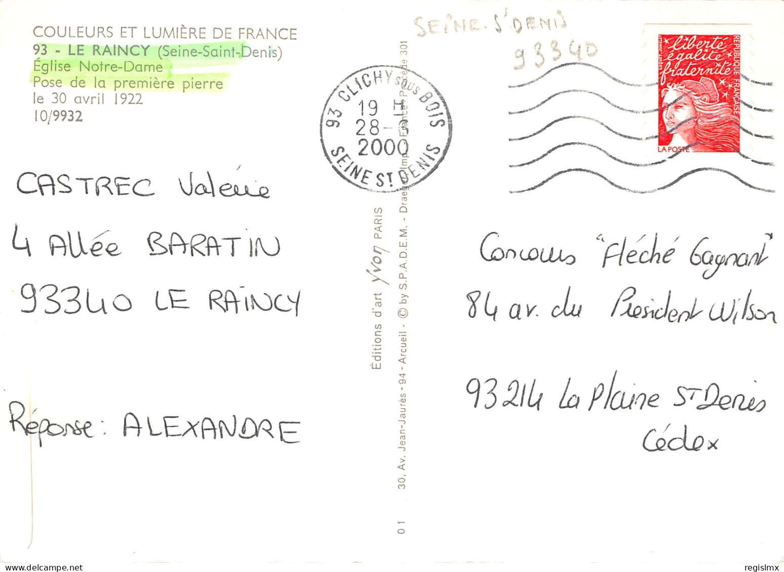 93-LE RAINCY-N°349-B/0325 - Le Raincy