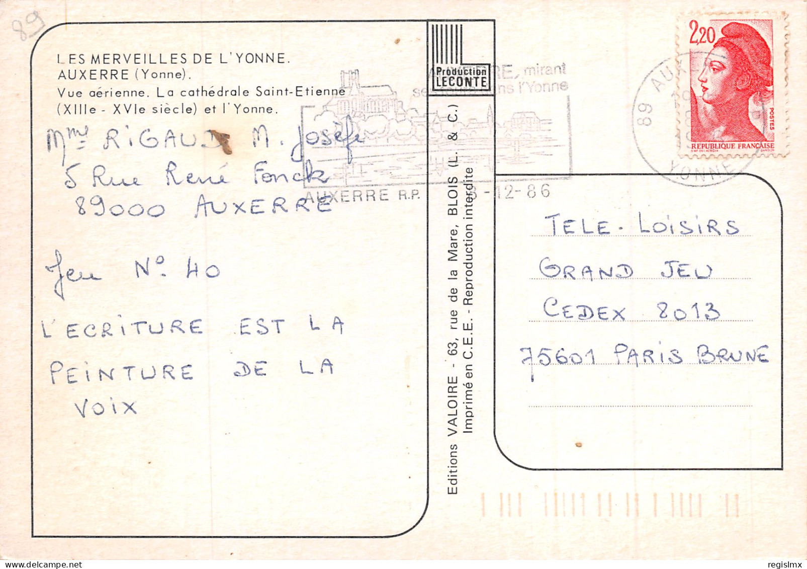 89-AUXERRE-N°349-A/0213 - Auxerre