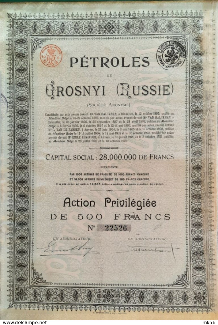 Pétroles De Grosnyi (Russie) - Action Priviligiée - 1921 - Rusland