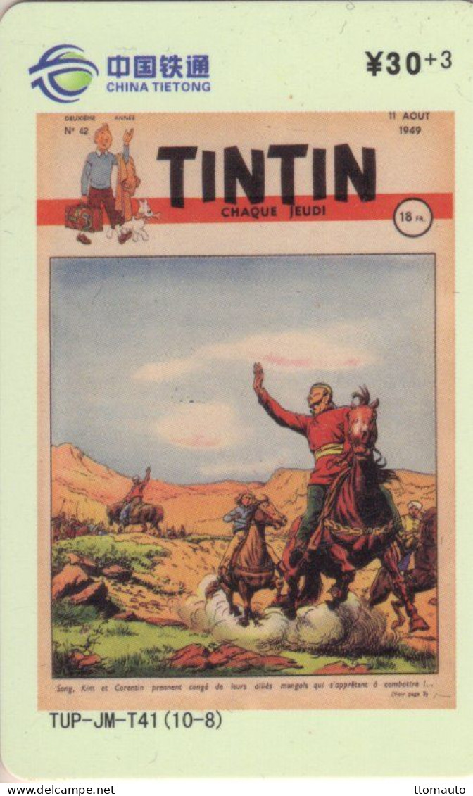 Télécarte Tietong  -  TINTIN - Used Telecard - Stripverhalen