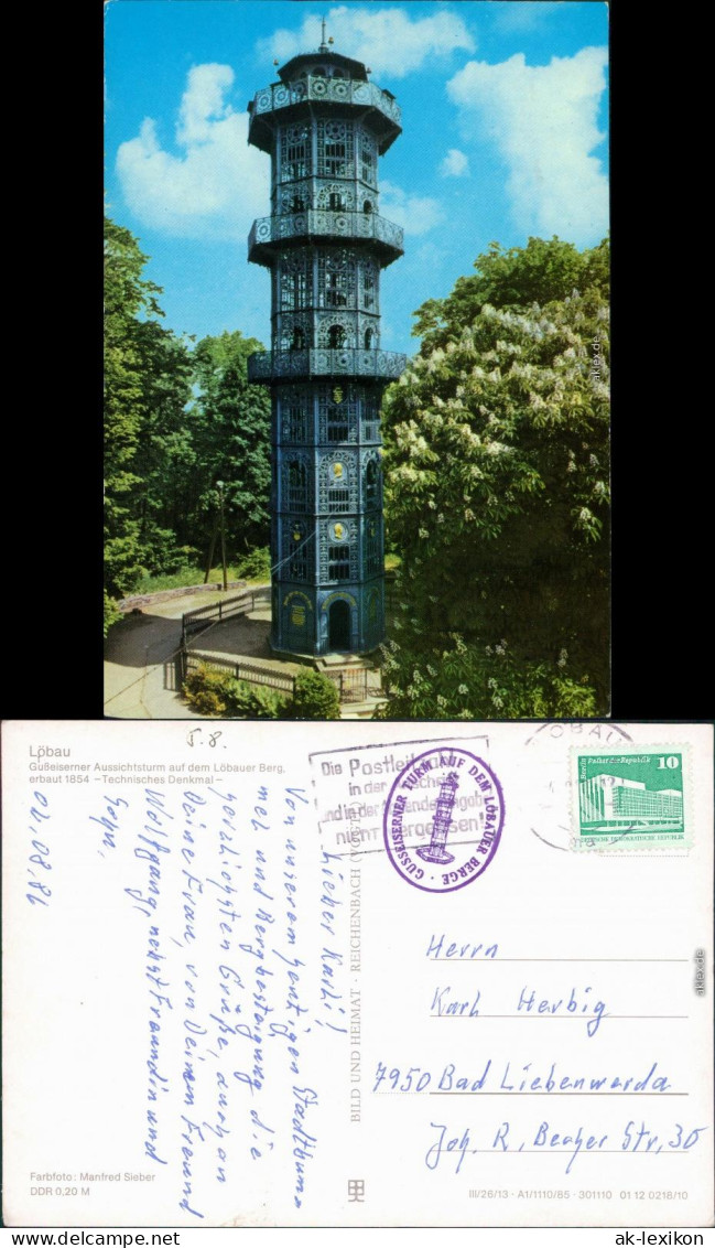 Ansichtskarte  Löbau Aussichtsturm Auf Dem Löbauer Berg G1985 - Loebau