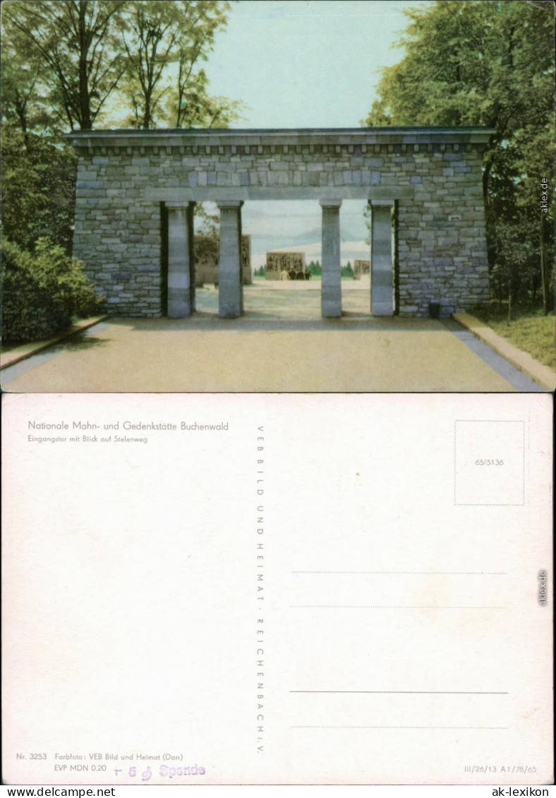Erfurt Internationale Mahn- Und Gedenkstätte Buchenwald: Eingangstor 1965 - Autres & Non Classés