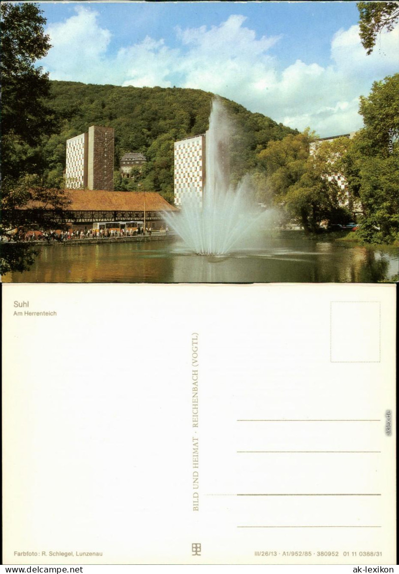 Ansichtskarte Suhl Herrenteich Mit Fontäne 1985 - Suhl