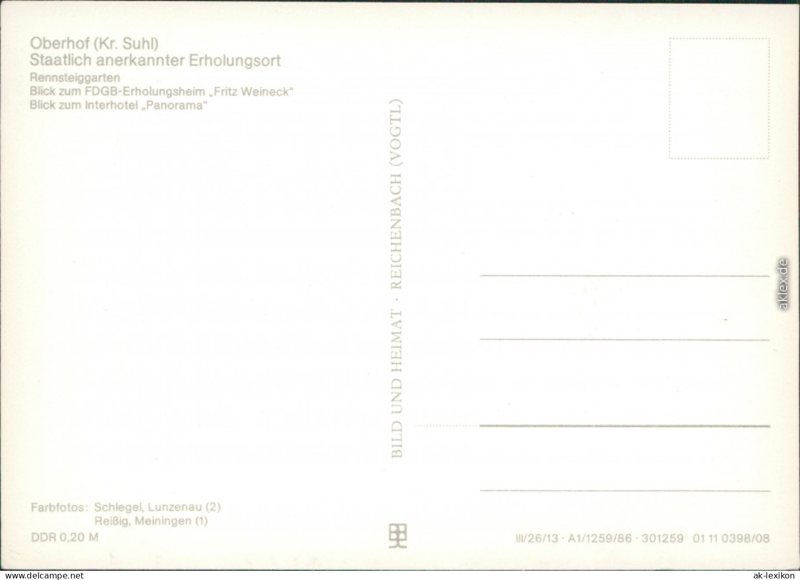 Oberhof (Thüringen) Rennsteiggarten, FDGB-Erholungsheim Fritz 1986 - Oberhof