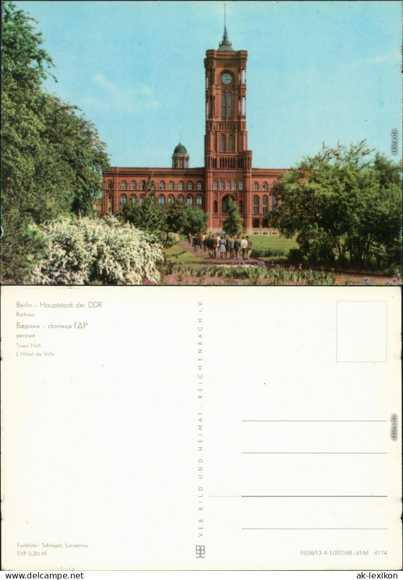 Ansichtskarte Mitte-Berlin Rotes Rathaus - Rückseite 1968 - Mitte
