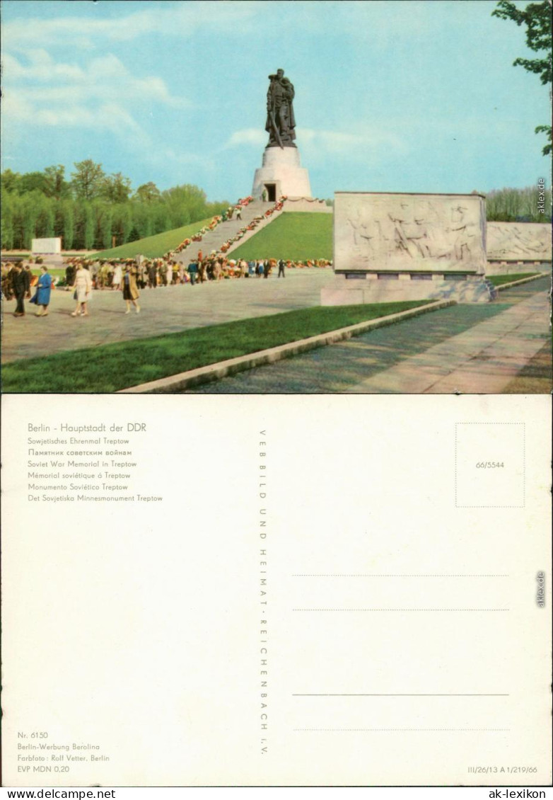 Ansichtskarte Alt-Treptow-Berlin Sowjetisches Ehrenmal 1966 - Autres & Non Classés