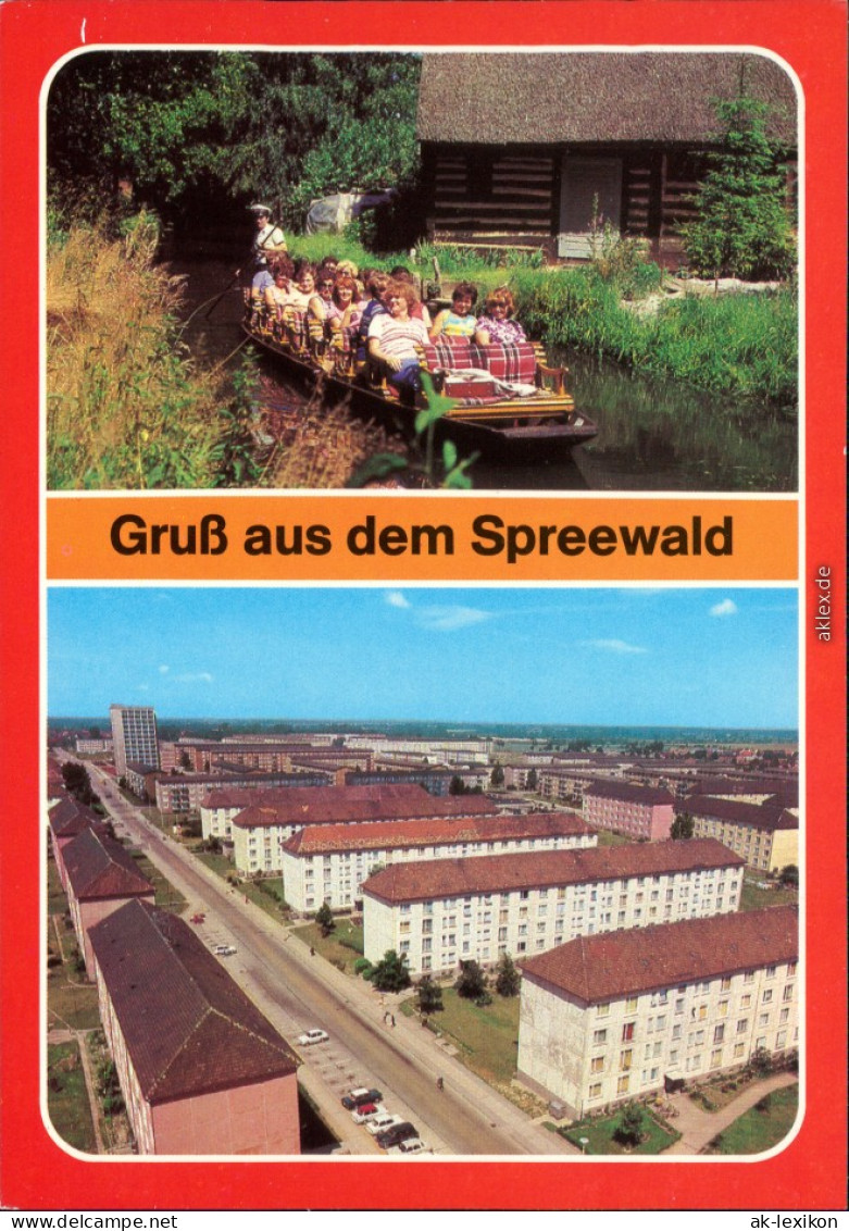 Ansichtskarte Lübbenau (Spreewald) Lubnjow Spreewaldkahn, Luftbild 1981 - Luebbenau