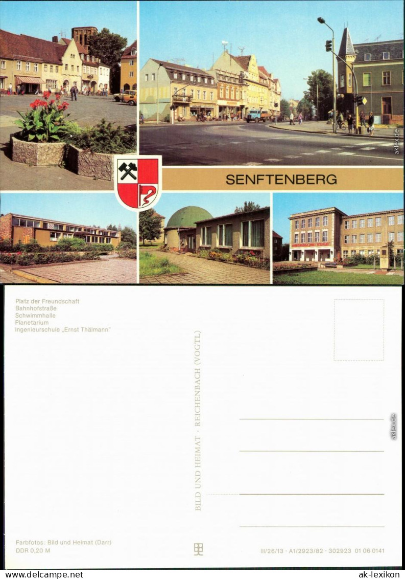 Senftenberg (Niederlausitz)   Planetarium, Ingenieurschule Ernst Thälmann 1982 - Senftenberg