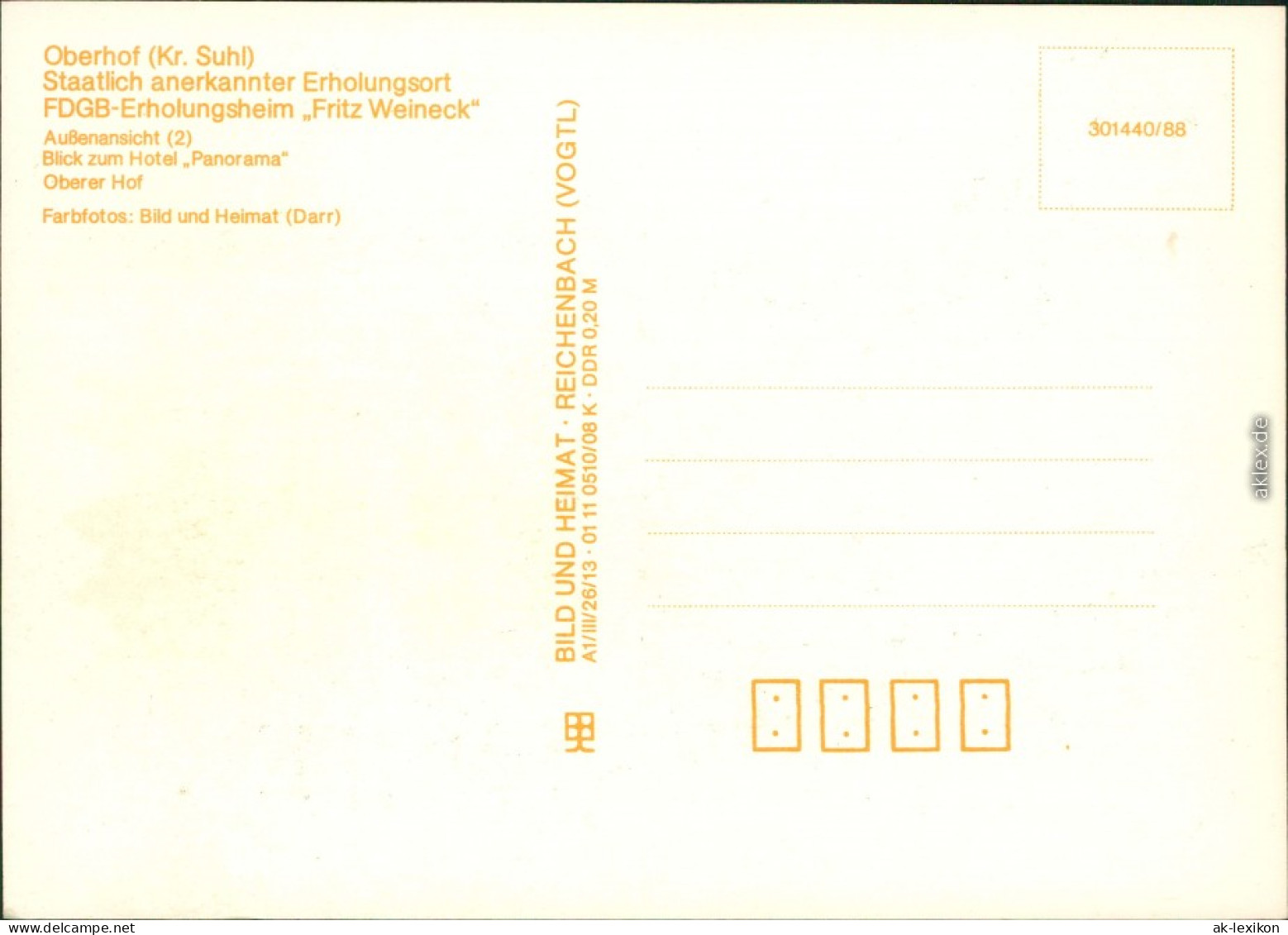 Oberhof (Thüringen) FDGB-Erholungsheim "Fritz Weineck" - Außenansicht 1988 - Oberhof