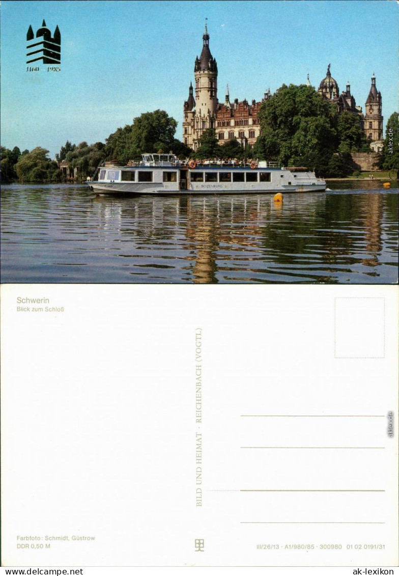 Ansichtskarte Schwerin Schweriner Schloss 1985 - Schwerin