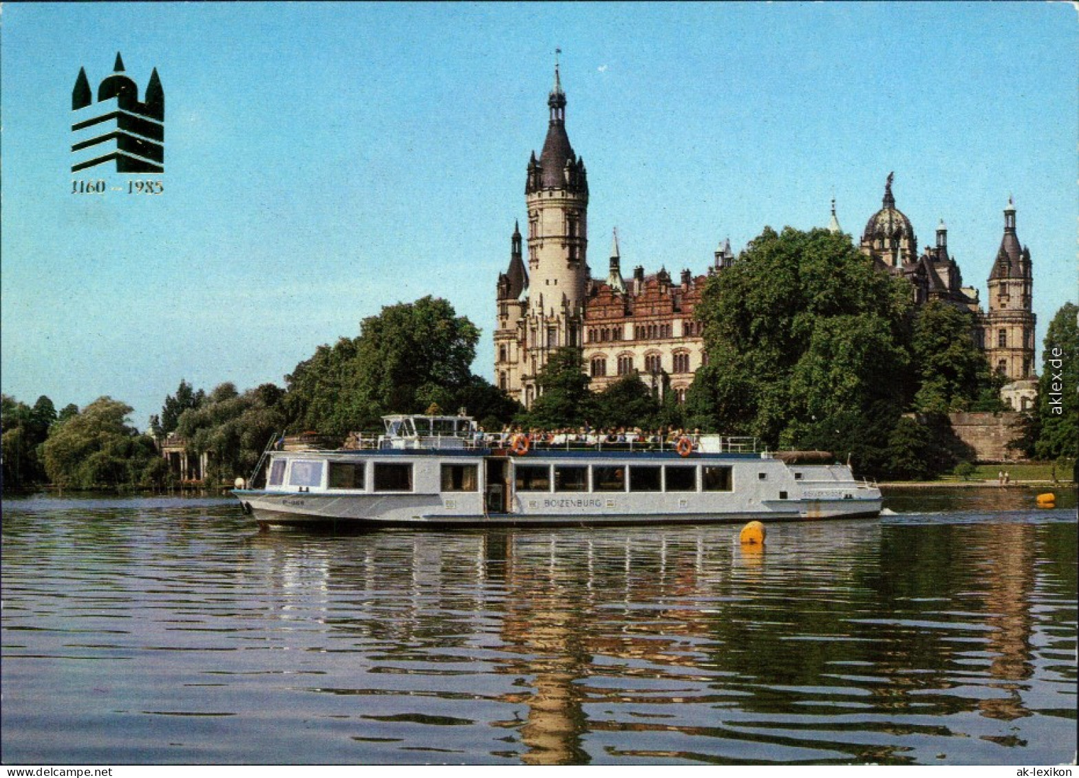 Ansichtskarte Schwerin Schweriner Schloss 1985 - Schwerin