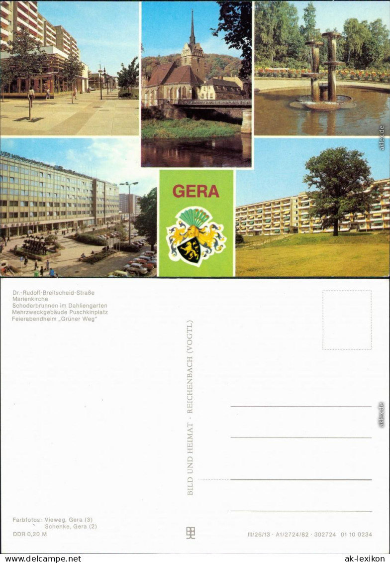 Gera Breitscheid-Straße Schoderbrunnen Puschkinplatz Grüner Weg 1982 - Gera