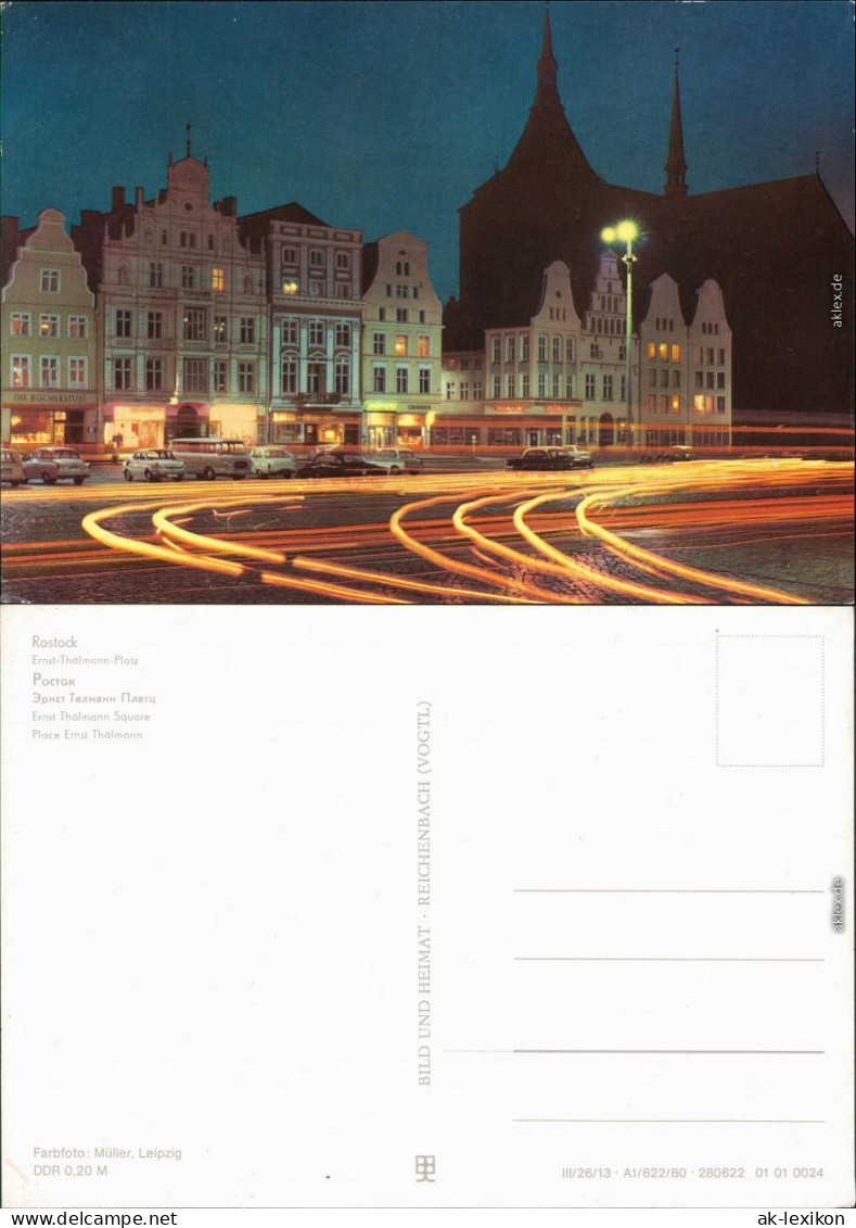 Rostock Neuer Markt  Ernst-Thälmann-Platz Bei Nacht (Langzeit Belichtung) 1980 - Rostock