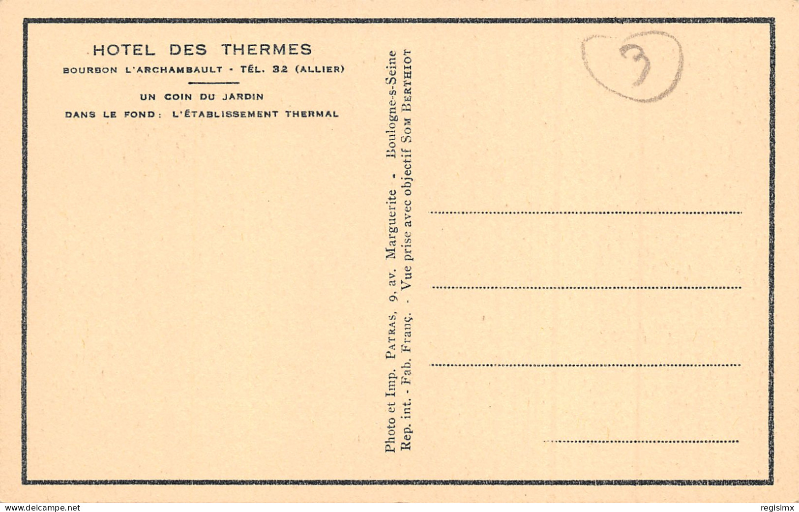 3-BOURBON L ARCHAMBAULT-HOTEL DES THERMES-N°350-B/0023 - Bourbon L'Archambault