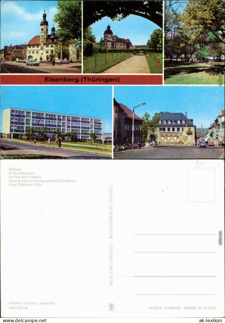 Eisenberg (Thüringen) Neue Schule Im Neubaugebiet, Ernst-Thälmann-Platz 1980 - Eisenberg