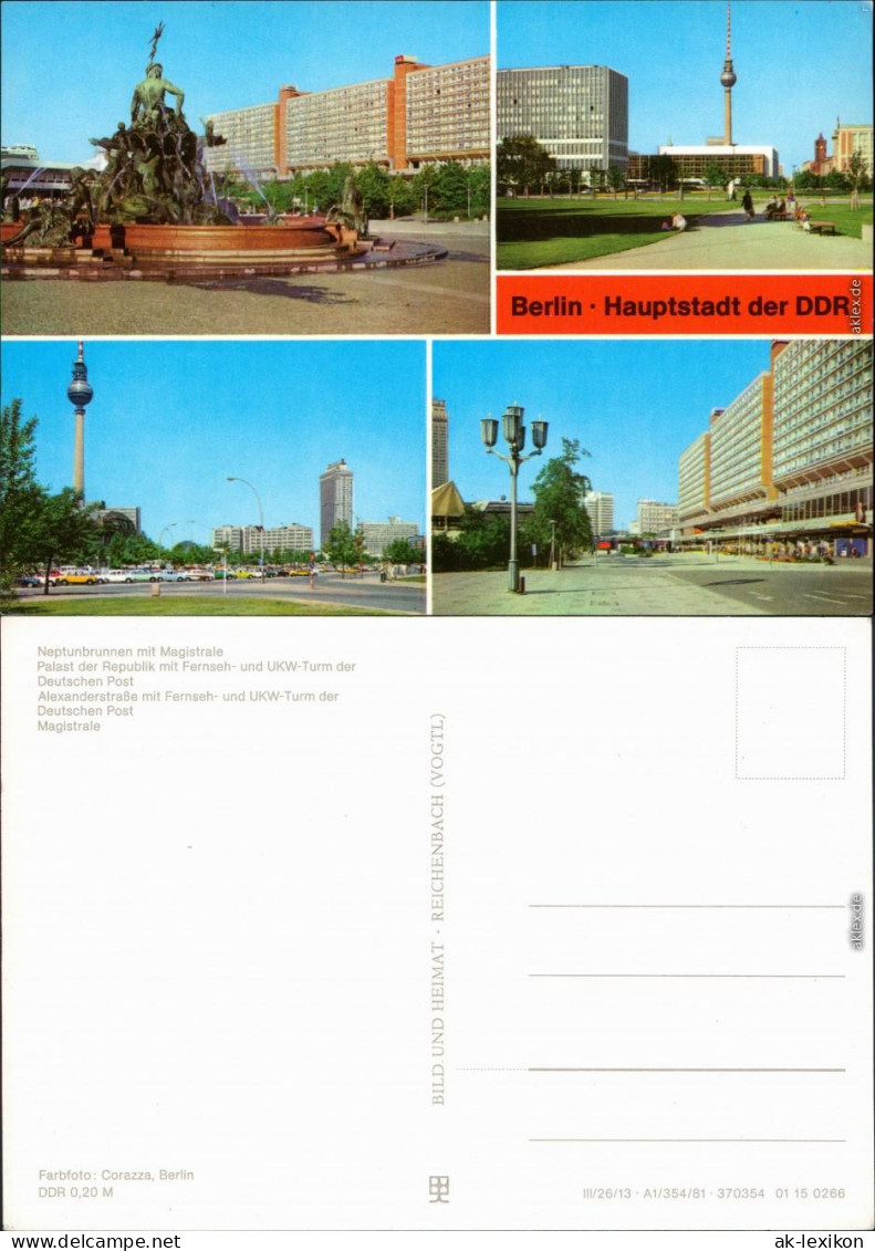 Berlin Neptunbrunnen Magistrale Alexanderstraße, Magistrale Ansichtskarte 1981 - Sonstige & Ohne Zuordnung