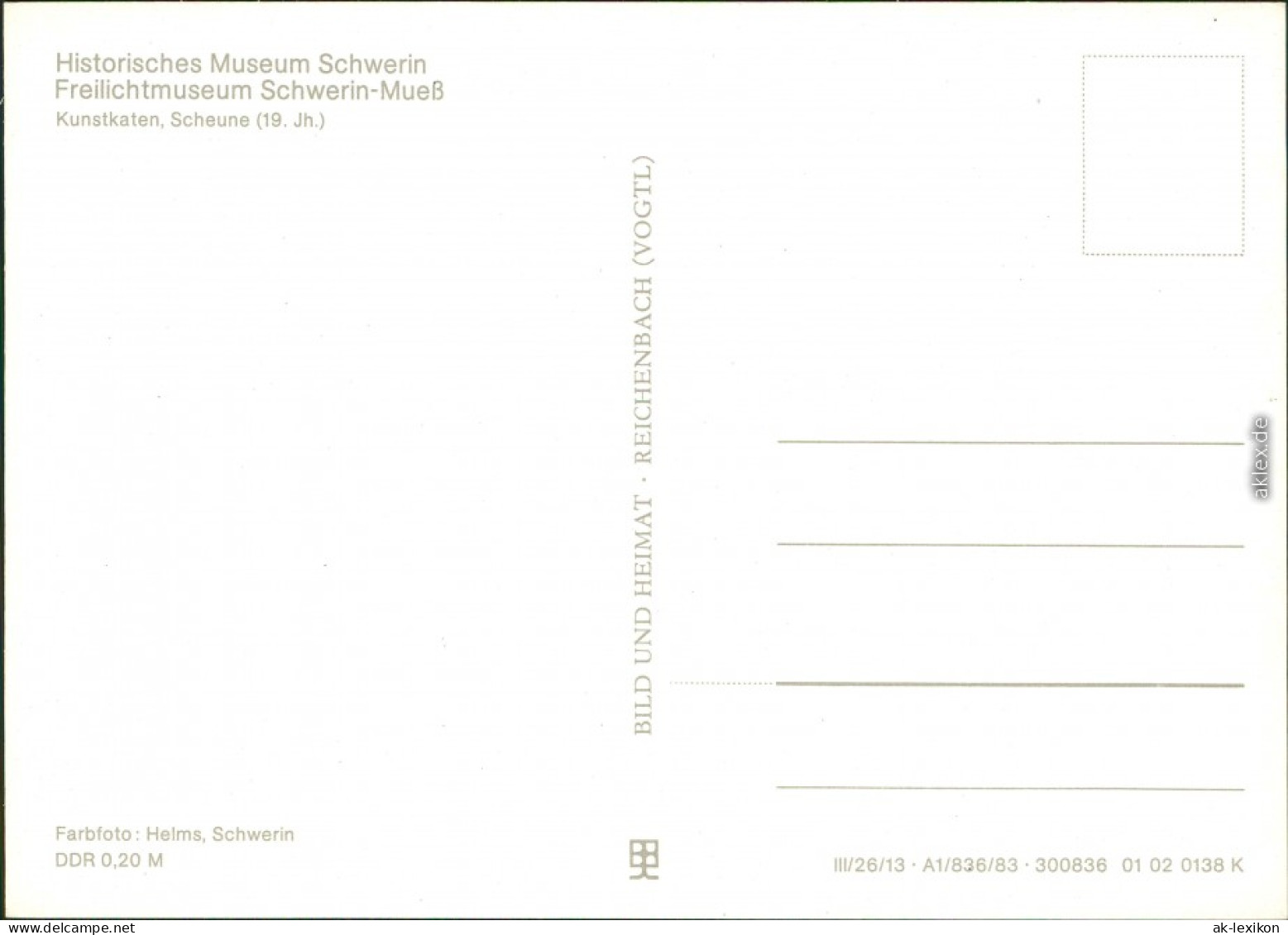 Mueß-Schwerin Freilichtmuseum - Kunstkaten - Scheune (19. Jh.) 1983 - Schwerin