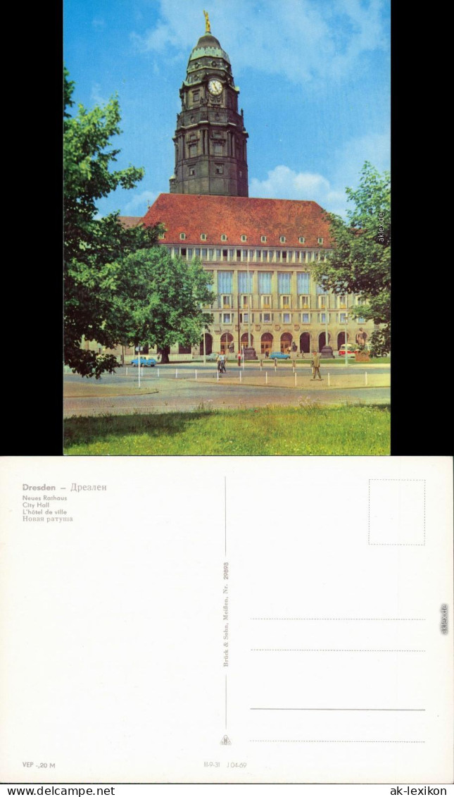 Ansichtskarte Innere Altstadt-Dresden Neues Rathaus 1970 - Dresden