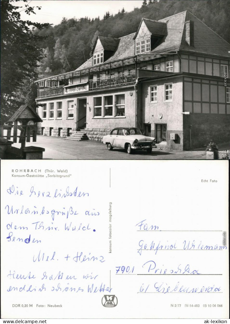 Ansichtskarte Rohrbach-Heidelberg Konsum-Gaststätte "Sorbitzgrund" 1977 - Heidelberg