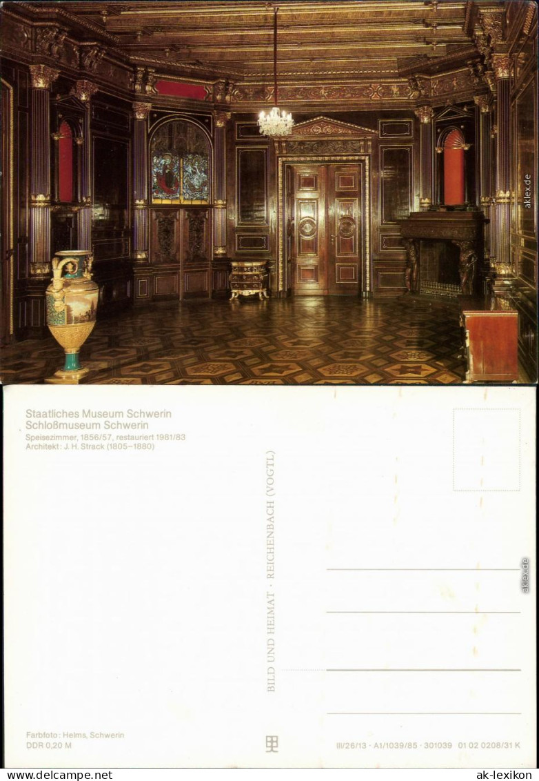 Ansichtskarte Ansichtskarte Schwerin Staatliches Museum: Speisezimmer 1985 - Schwerin