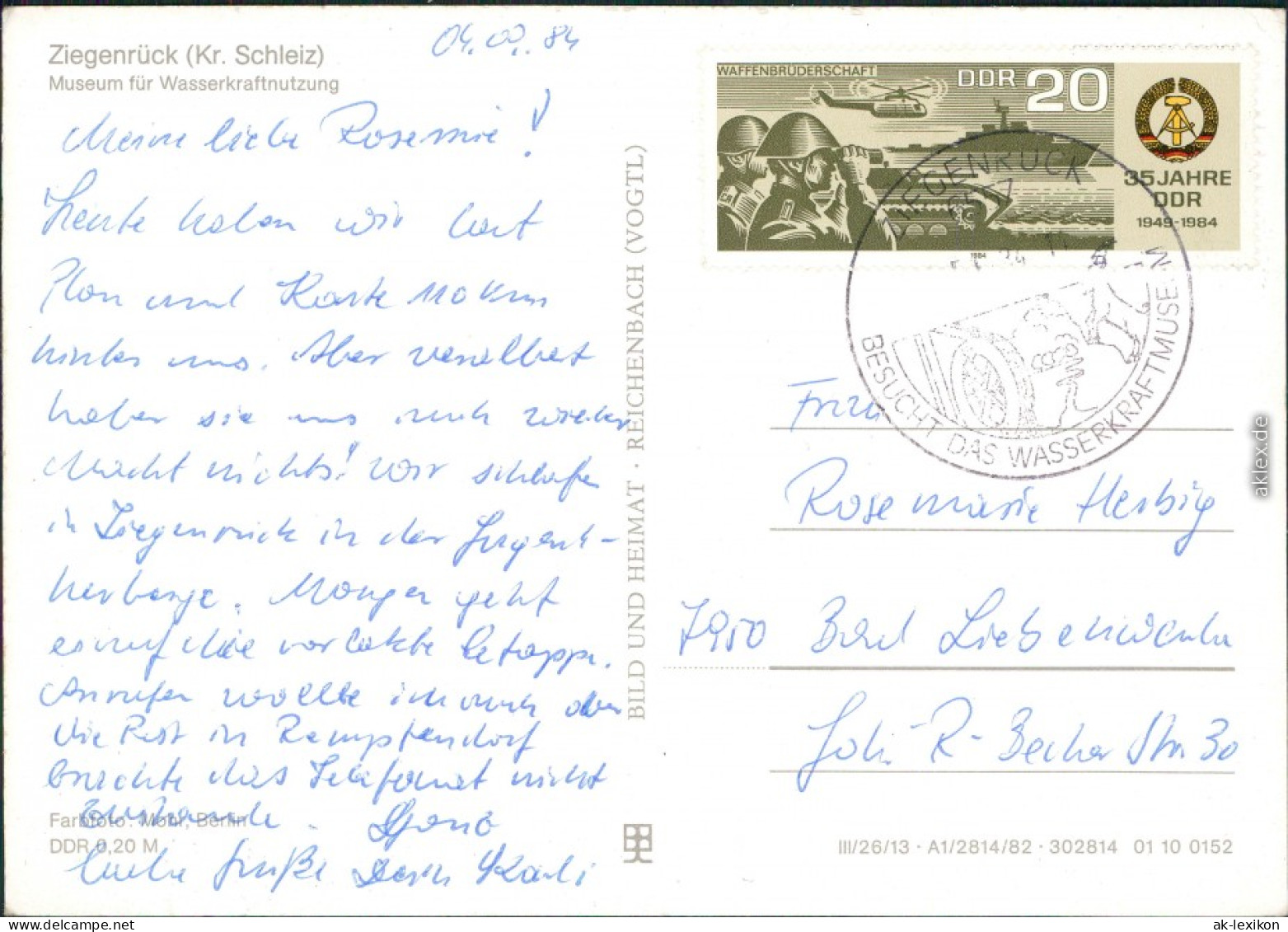 Ansichtskarte Ziegenrück&#47;Saale Museum Für Wasserkraftnutzung 1982 - Ziegenrück