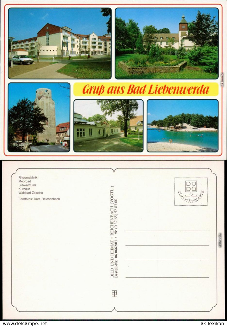 Bad Liebenwerda Rheumaklinik, Eisenmoorbad, Lubwartturm, Kurhaus, Waldbad 1995 - Bad Liebenwerda