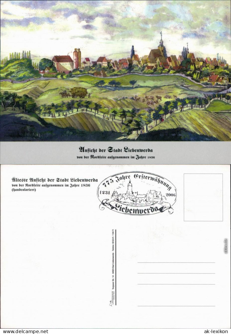 Ansichtskarte Bad Liebenwerda Künstlerkarte: Panorama-Ansicht 1999 - Bad Liebenwerda
