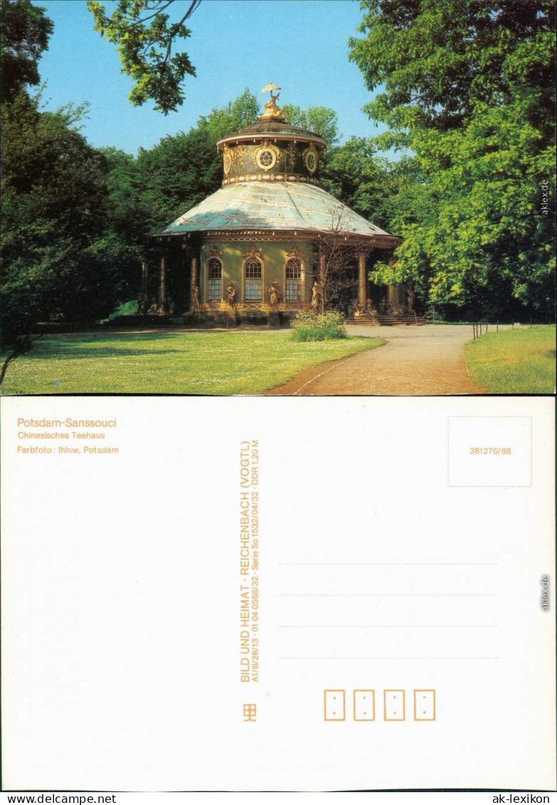 Ansichtskarte Potsdam Gartenpavillon: Chinesisches Teehaus (Sanssouci) 1988 - Potsdam