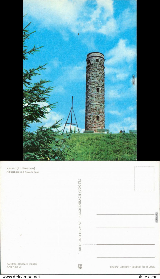 Ansichtskarte Vesser-Suhl Adlersberg Mit Neuem Turm 1977 - Suhl