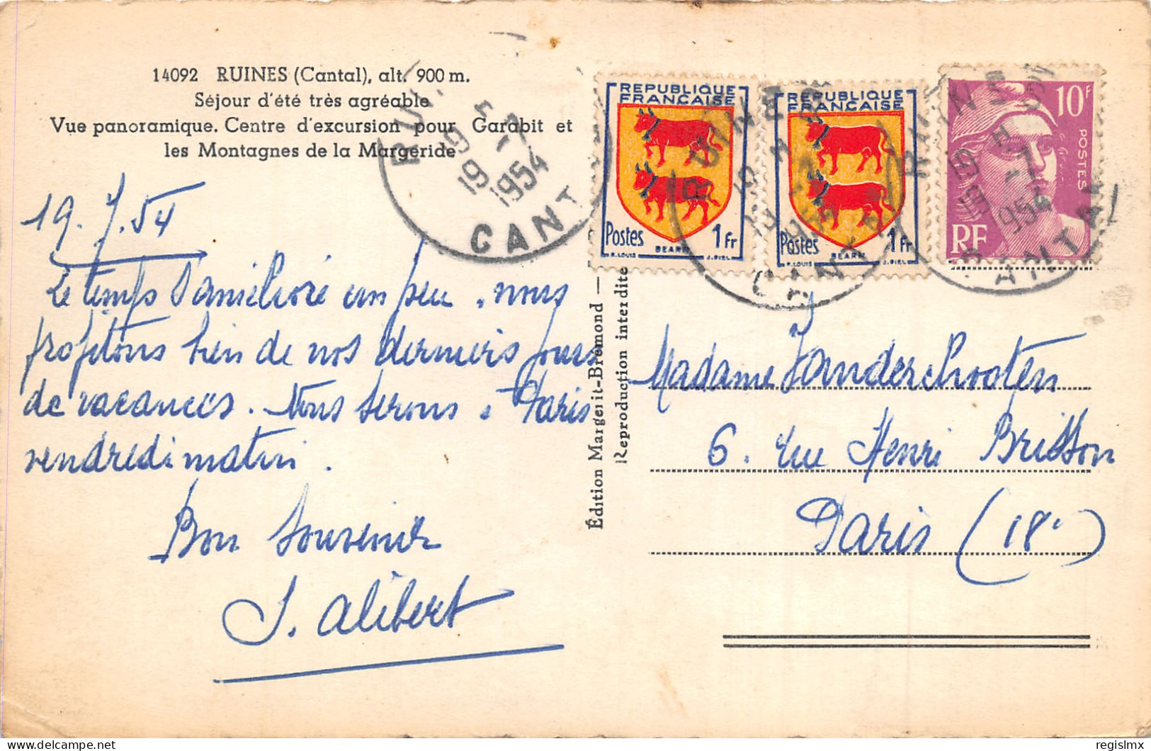 15-RUINES-N°351-B/0035 - Sonstige & Ohne Zuordnung