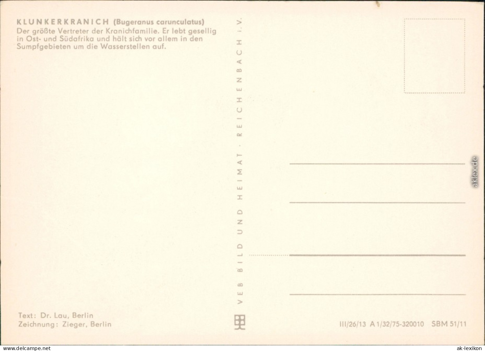 Ansichtskarte  Zeichnung: Klunkerkranich 1975 - Autres & Non Classés