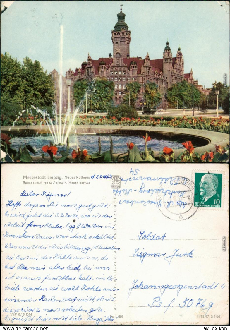 Ansichtskarte Leipzig Neues Rathaus 1962 - Leipzig