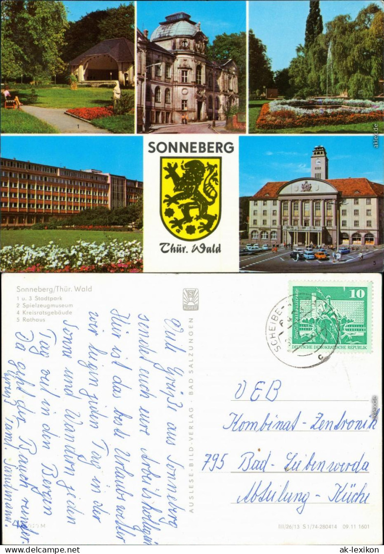 Sonneberg Stadtpark, Deutsches Spielzeugmuseum, Kreisratsgebäude, Rathaus G1974 - Sonneberg