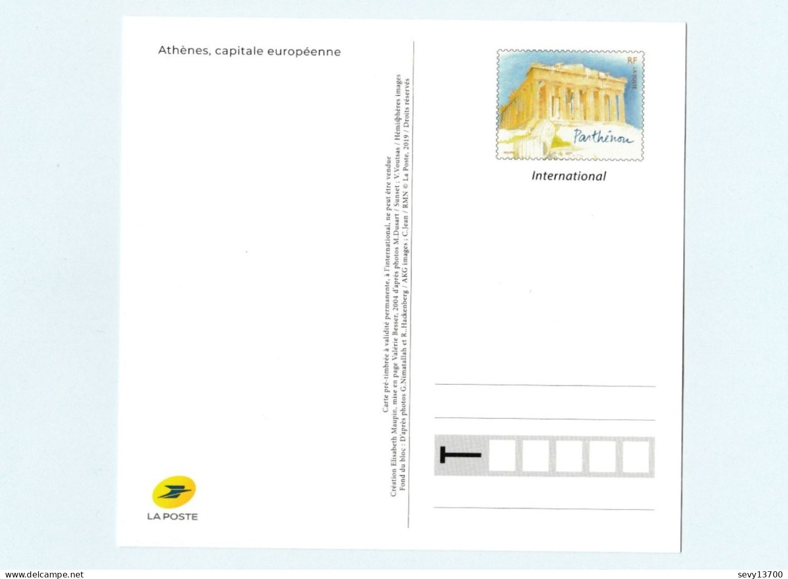 France 2019 4 Cartes Capitales Européennes Entier Postal  Athènes Budapest Copenhague Madrid - Prêts-à-poster:  Autres (1995-...)